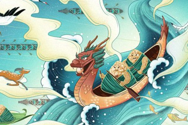 《端午》古诗四句话