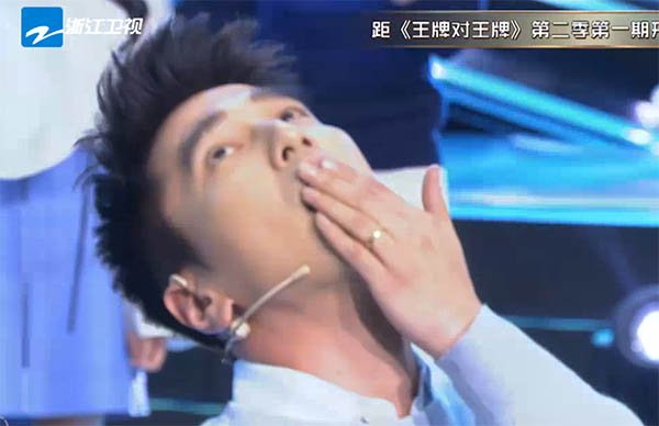 王牌对王牌赵又廷是哪期节目?