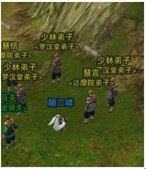 【剑网3】[蹑云逐月]第四重怎么学习？