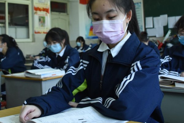 用志存高远造句