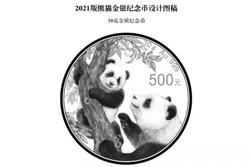 我国发行500元面额硬币有何用意?这样做有什么意义呢?