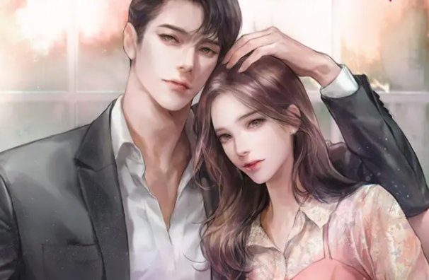 男主魏清风女主兰月的小说