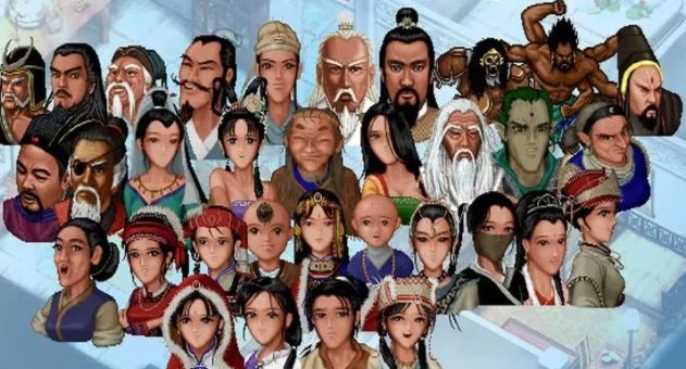 仙剑奇侠传游戏全剧情