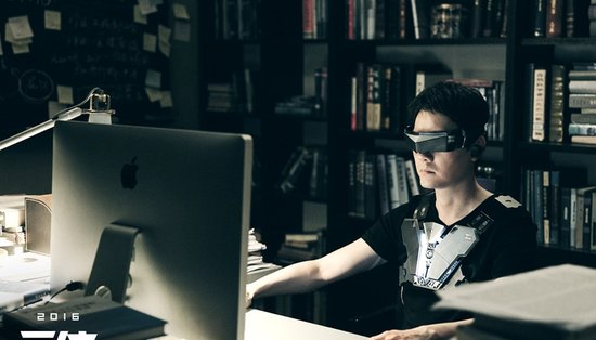 三体电影为什么没上映