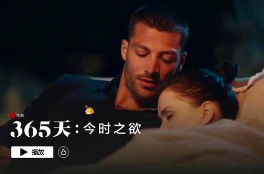 《黑帮大佬和我的365天》第二部结局是什么