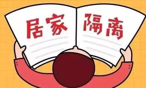 大连一大妈用被单结绳，从封控楼栋4楼空降时跌伤，她为何会有如此举动？