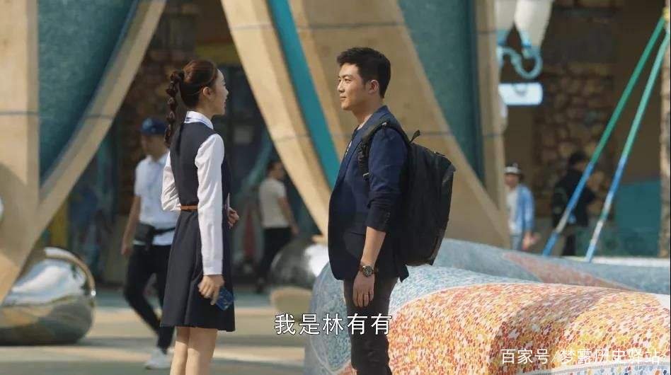 三十而立电视剧剧情介绍2020