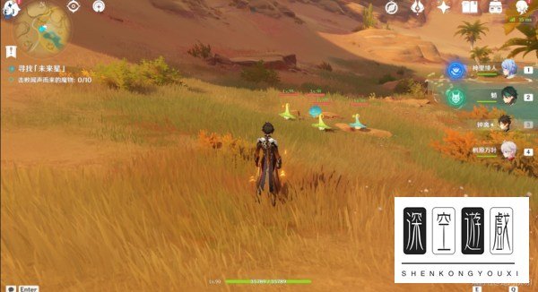 原神寻星之旅第五关玩法