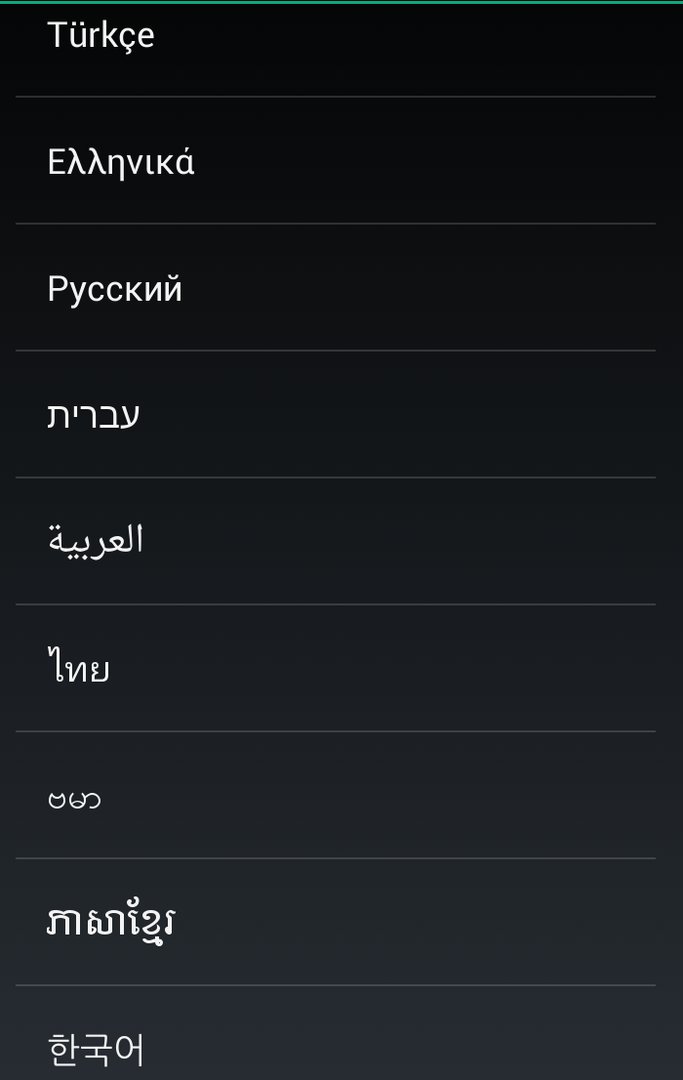 摩奇I5S语言设置中有几种语言可设置，分别是什么语言