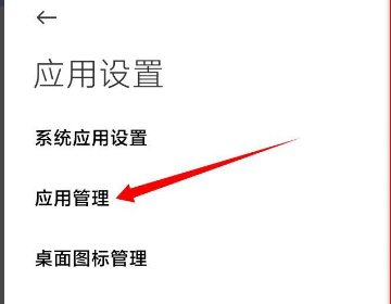 抖音同城怎么设置多画面