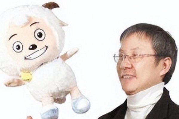 “喜羊羊之父”涉挪用千万公款被立案，他将会面临什么处罚？