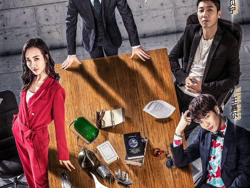 《明星大侦探》节目组道歉，他们为什么道歉？如何评价？