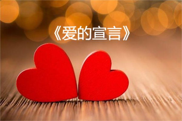 大嘴巴最好听的十首歌