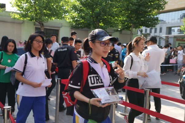 山东一段线是一本线还是二本线