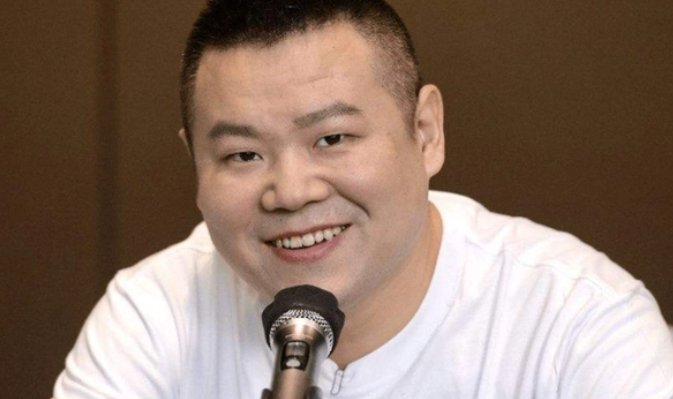 岳云鹏收徒的八个字是什么