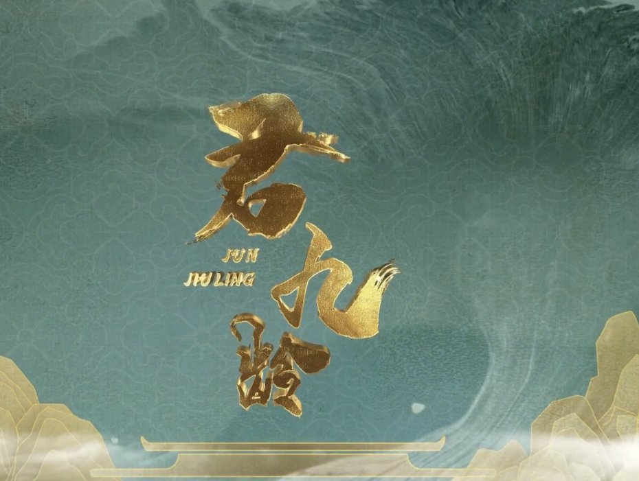 娟子演的所有电视剧