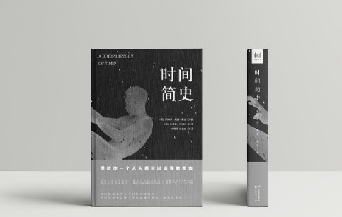 适合睡前看的小说推荐