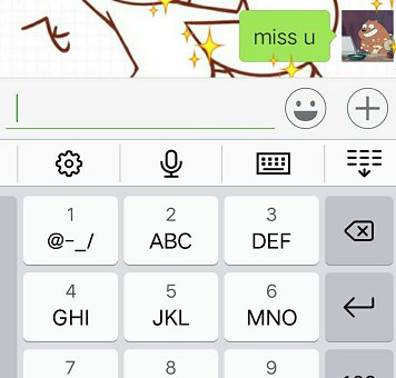 微信怎么下雨啊？