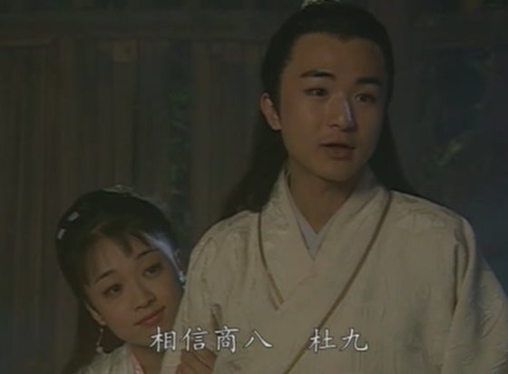 金剑雕翎的结局?萧翎和岳小钗是什么结局