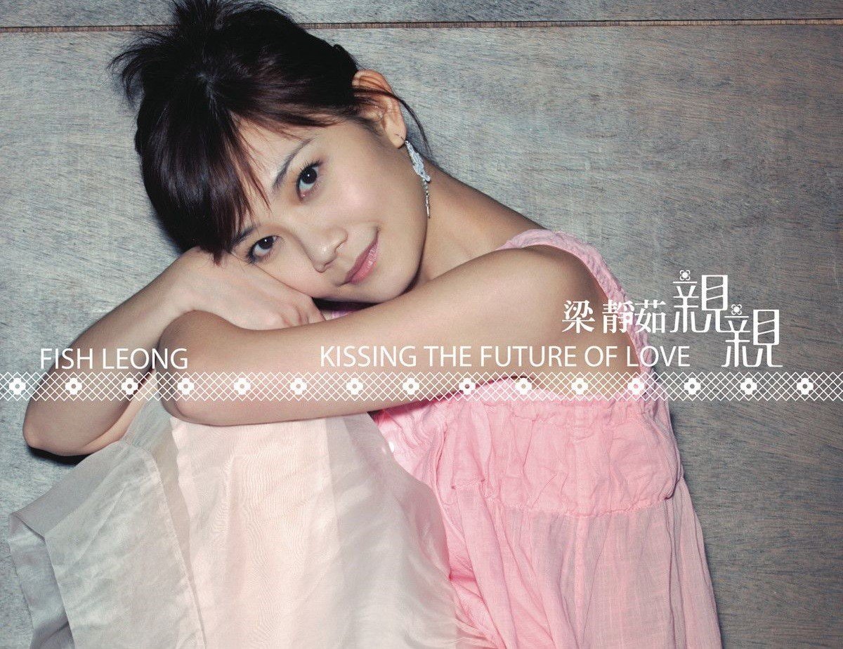 不是我不明白 歌词