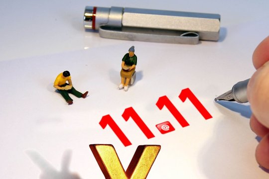 双11的开始时间是什么时候？