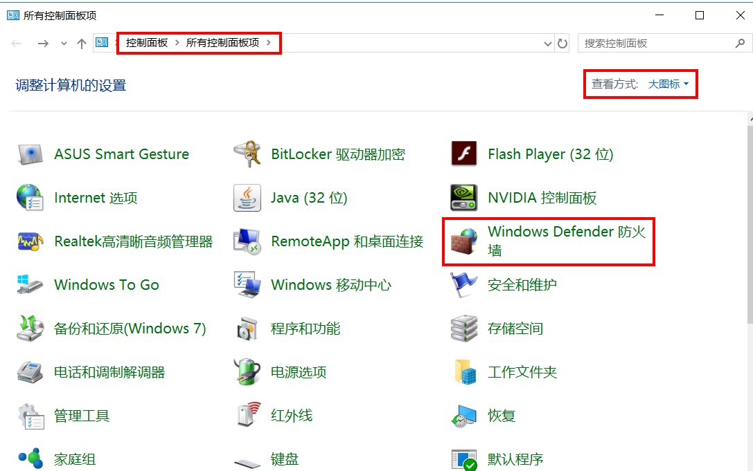 网速很慢怎么办