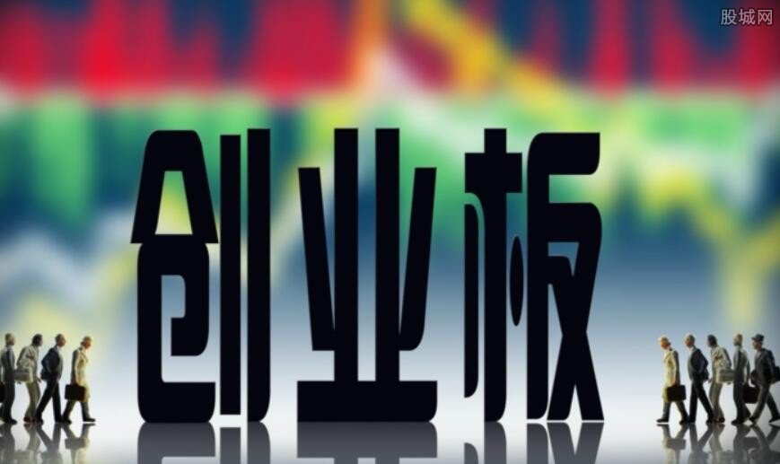 创业板股票怎么买？