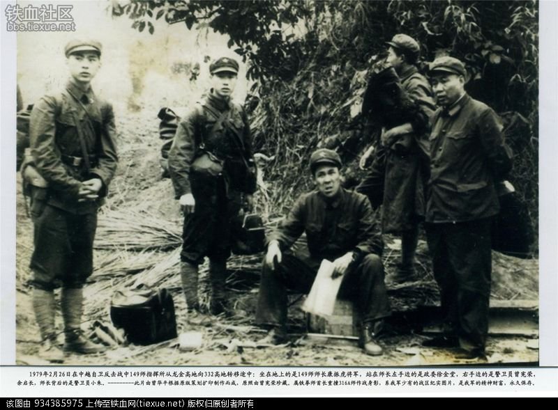 康虎振的人物简介