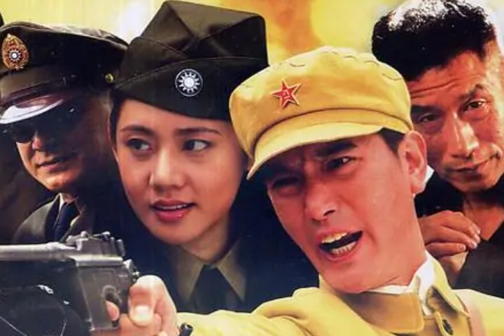 介绍几部土匪电视剧