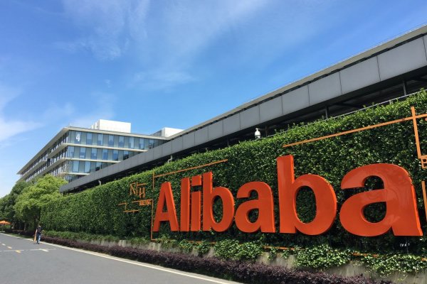 阿里巴巴和淘宝网有什么区别