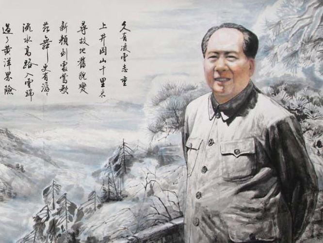 可上九天揽月下五洋捉鳖的全诗是什么