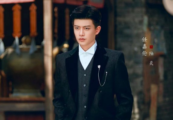 请君分集剧情介绍