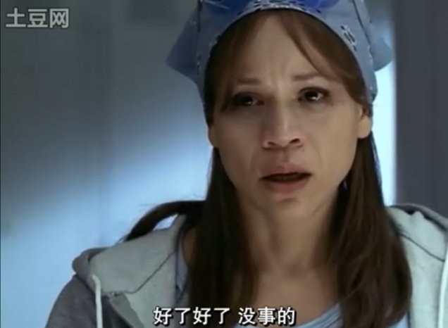 寡妇特工的简介