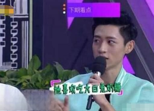 快乐大本营魏晨打电话给初恋哪一期 于玮是魏晨的初恋吗