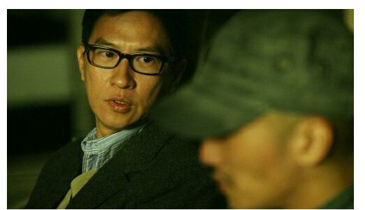 证人中张家辉最后怎么样了？