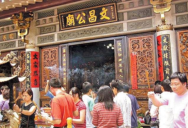 门前有栋高楼风水上怎样化解