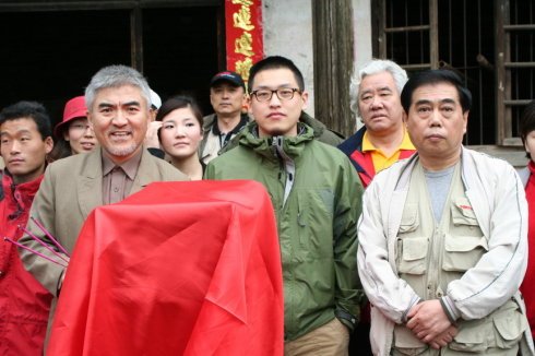 震天鼓的故事梗概