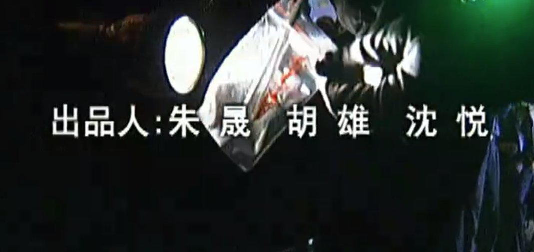 打黑风暴的演职员表