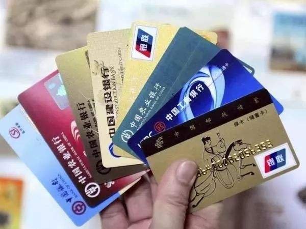 工商银行转账要手续费吗?