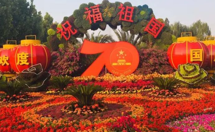 祝国家繁荣昌盛的句子