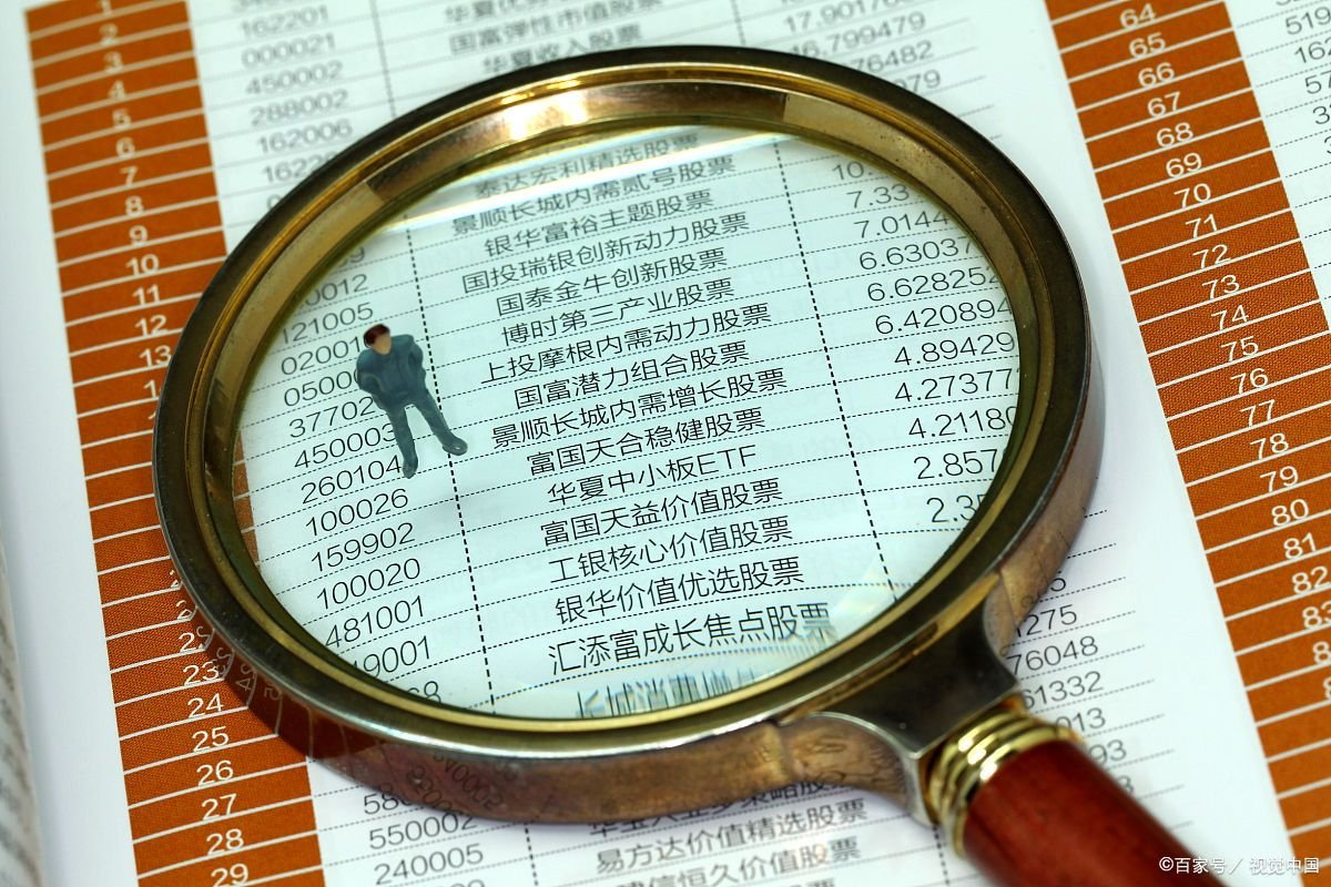 股票前加xd是好还是坏事