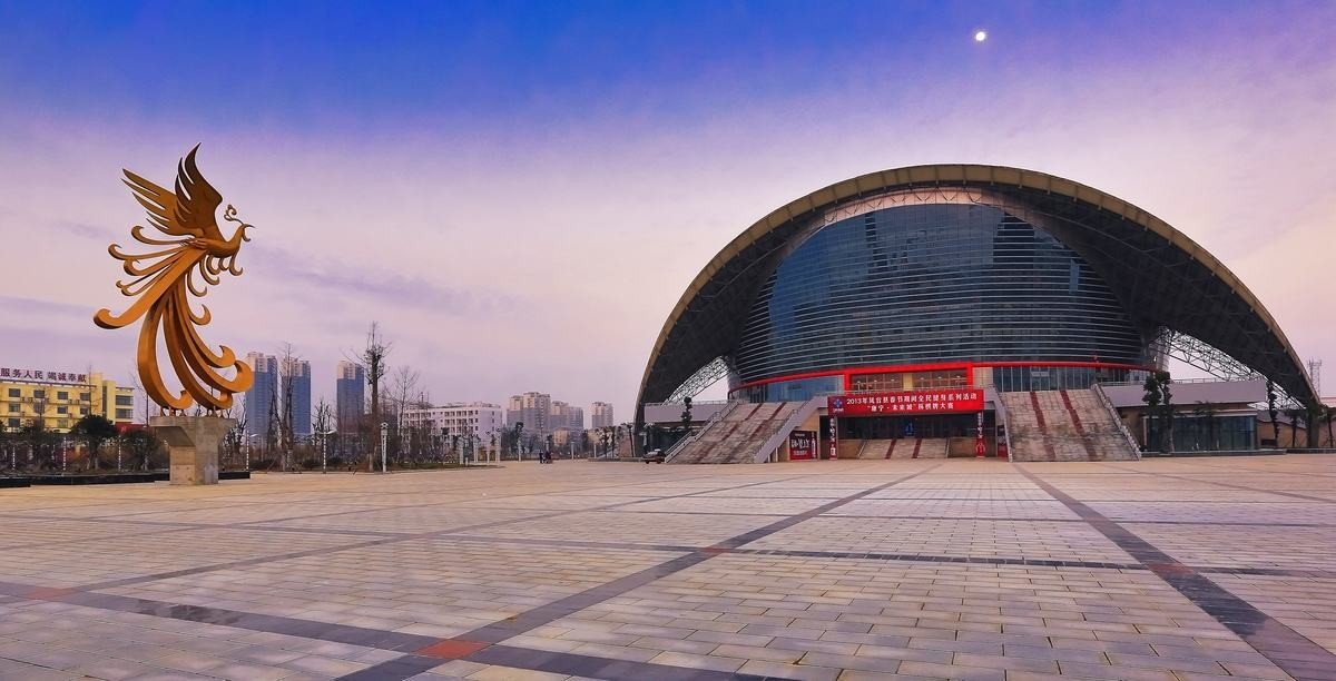 凤台县邮政编码