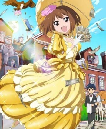 我是高宫茄乃！的介绍