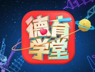 文化建设有哪些内容