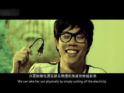 亲切的贞子的介绍