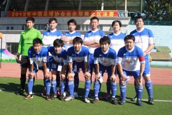 欧冠淘汰赛晋级规则