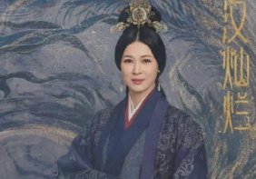 《星汉灿烂》中性格温顺的皇后为什么被废?被废的原因是什么?