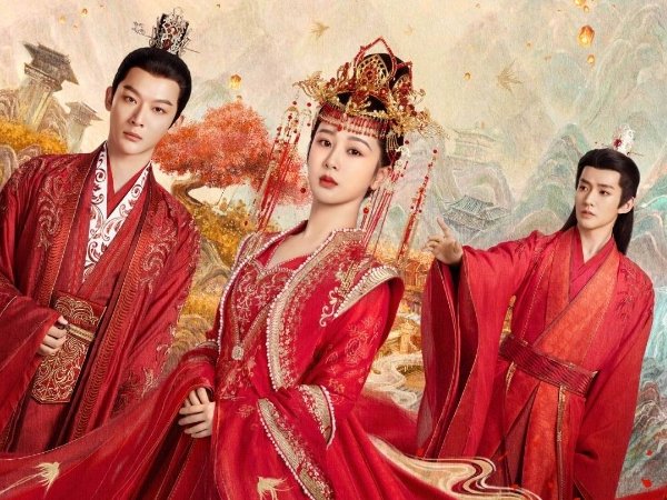 长相思在湖南卫视几点播出