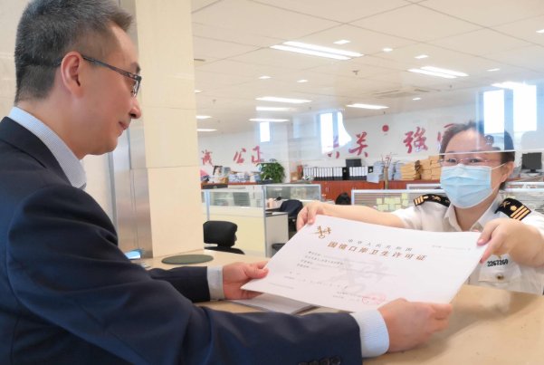 采用告知承诺制方式和不采用区别