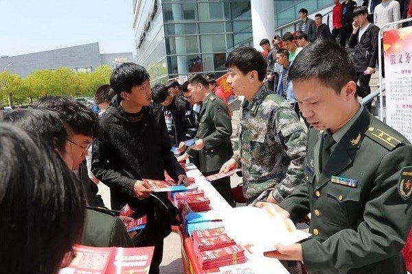 第三军团主要内容